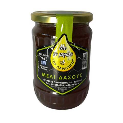 Μέλι Δάσους