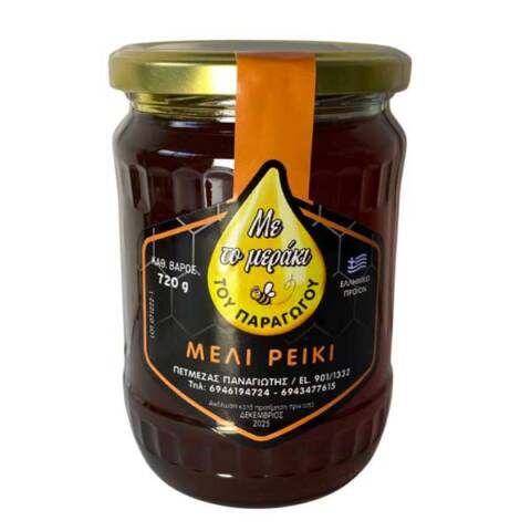 ΡΕΙΚΙ_melicious